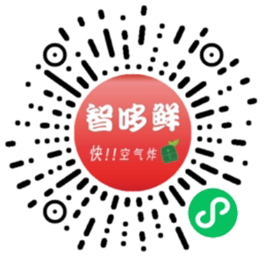 WeChat mini program